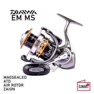 EM MS 4000H