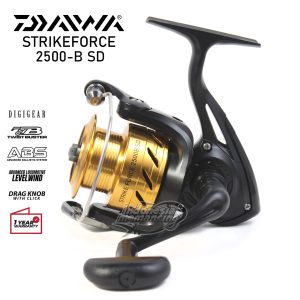 Strikeforce 2500-B SD