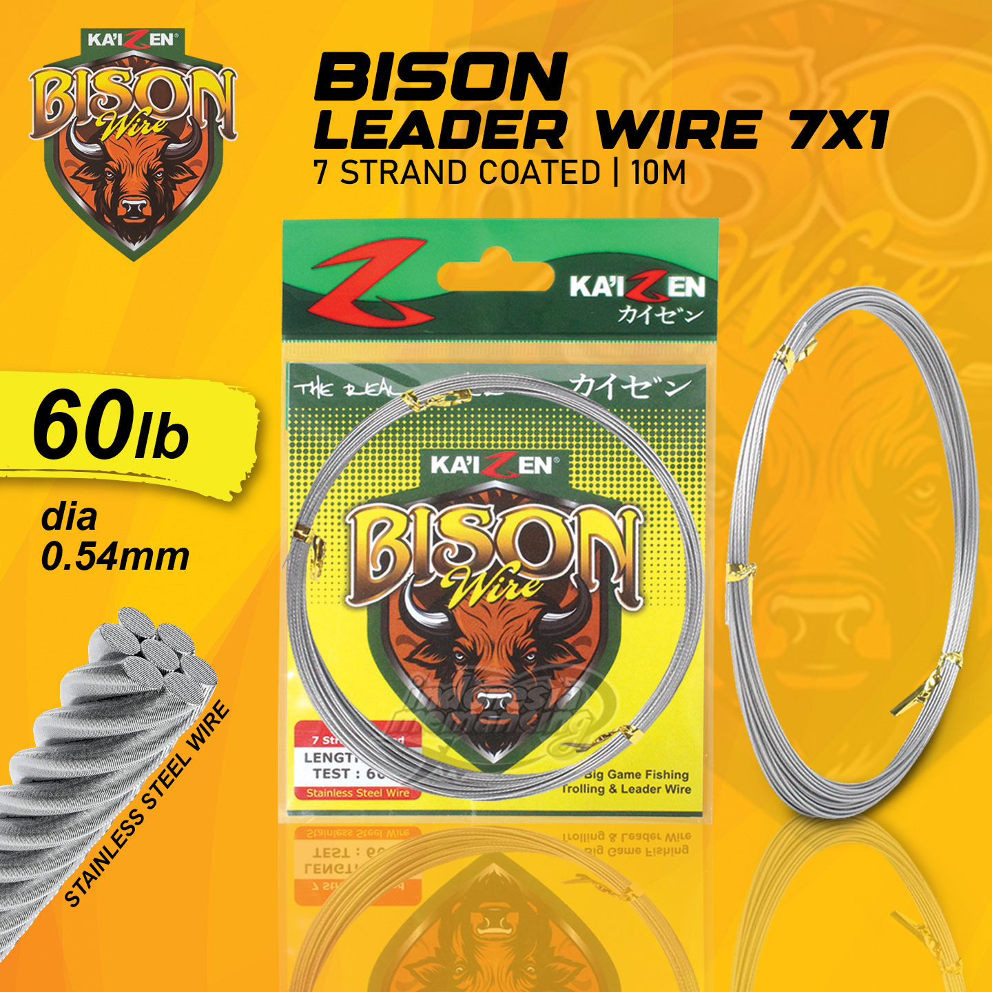 Wire Kaizen Bison 7x1 - Gambar 5
