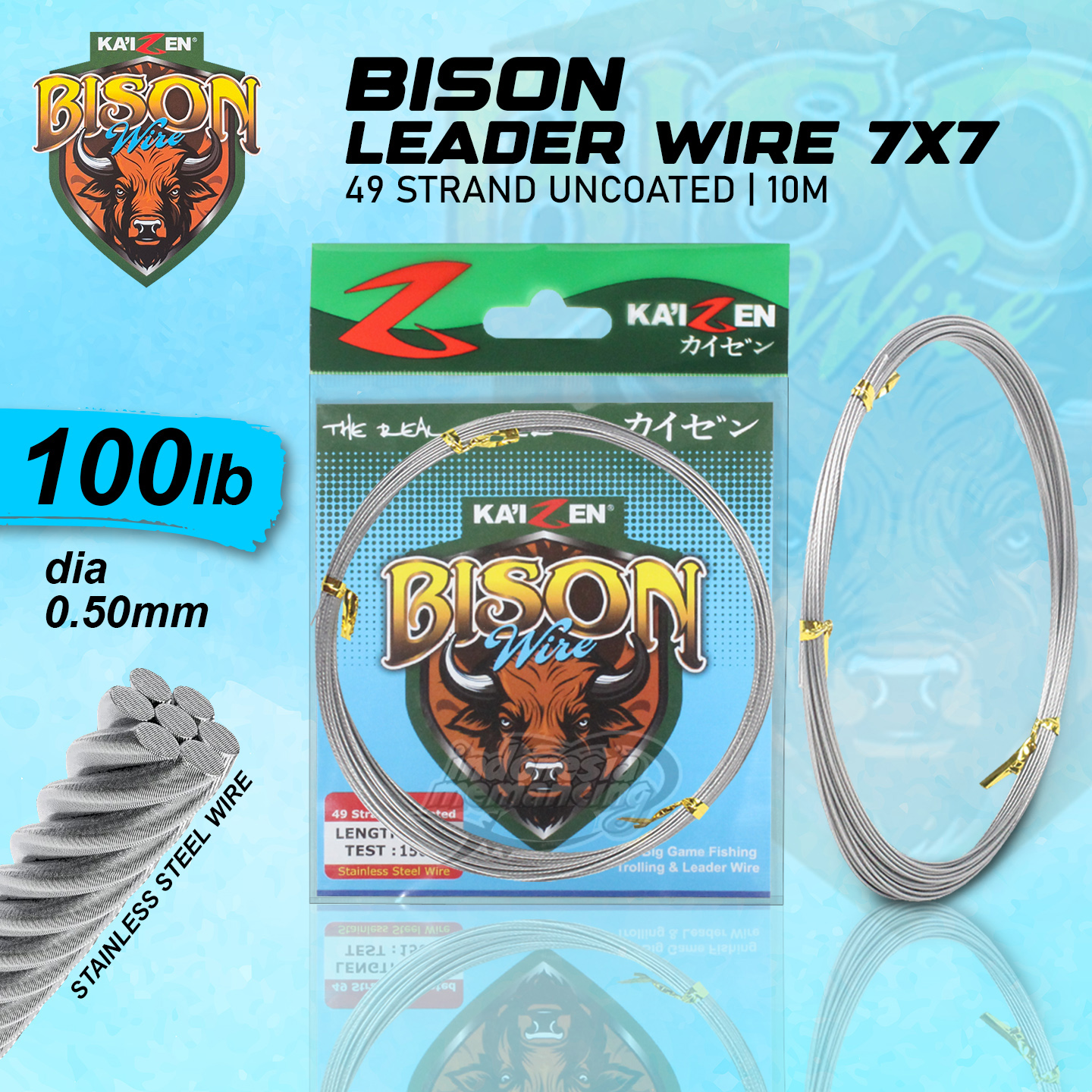 Wire Kaizen Bison 7x7 - Gambar 5