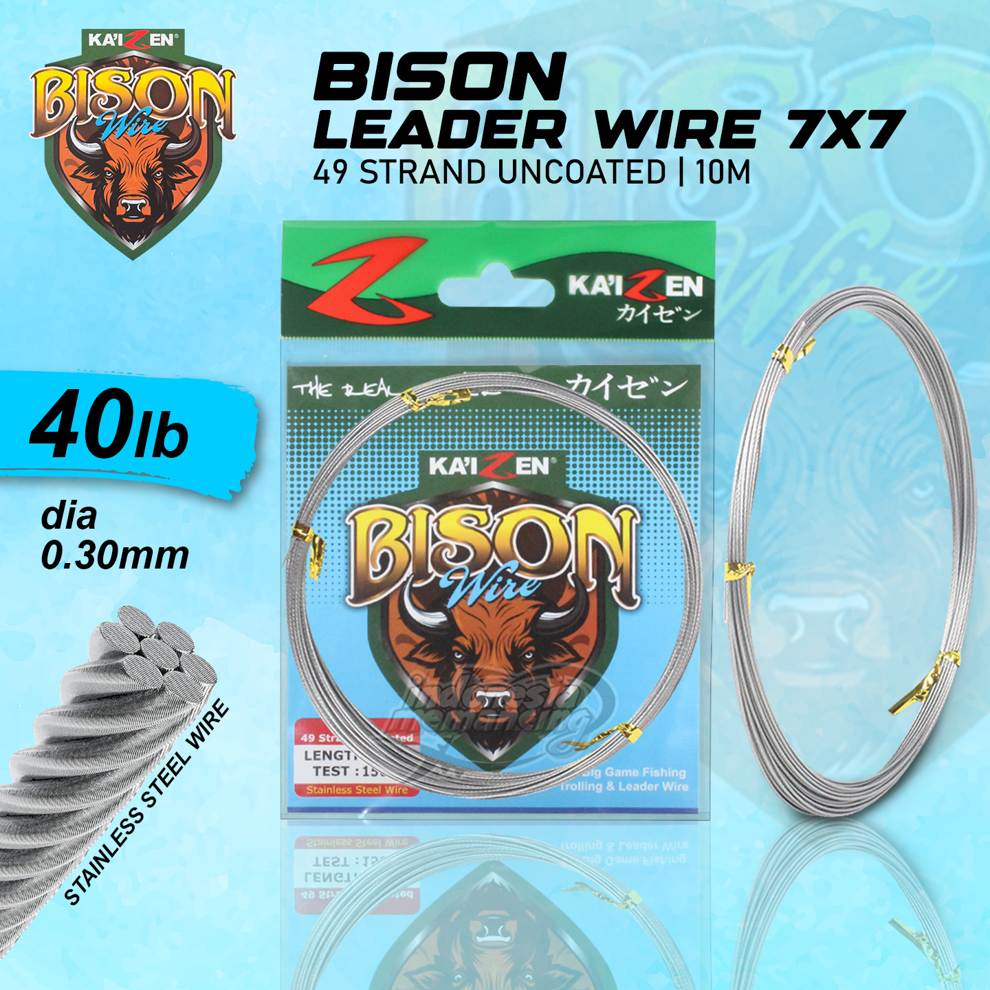 Wire Kaizen Bison 7x7 - Gambar 3